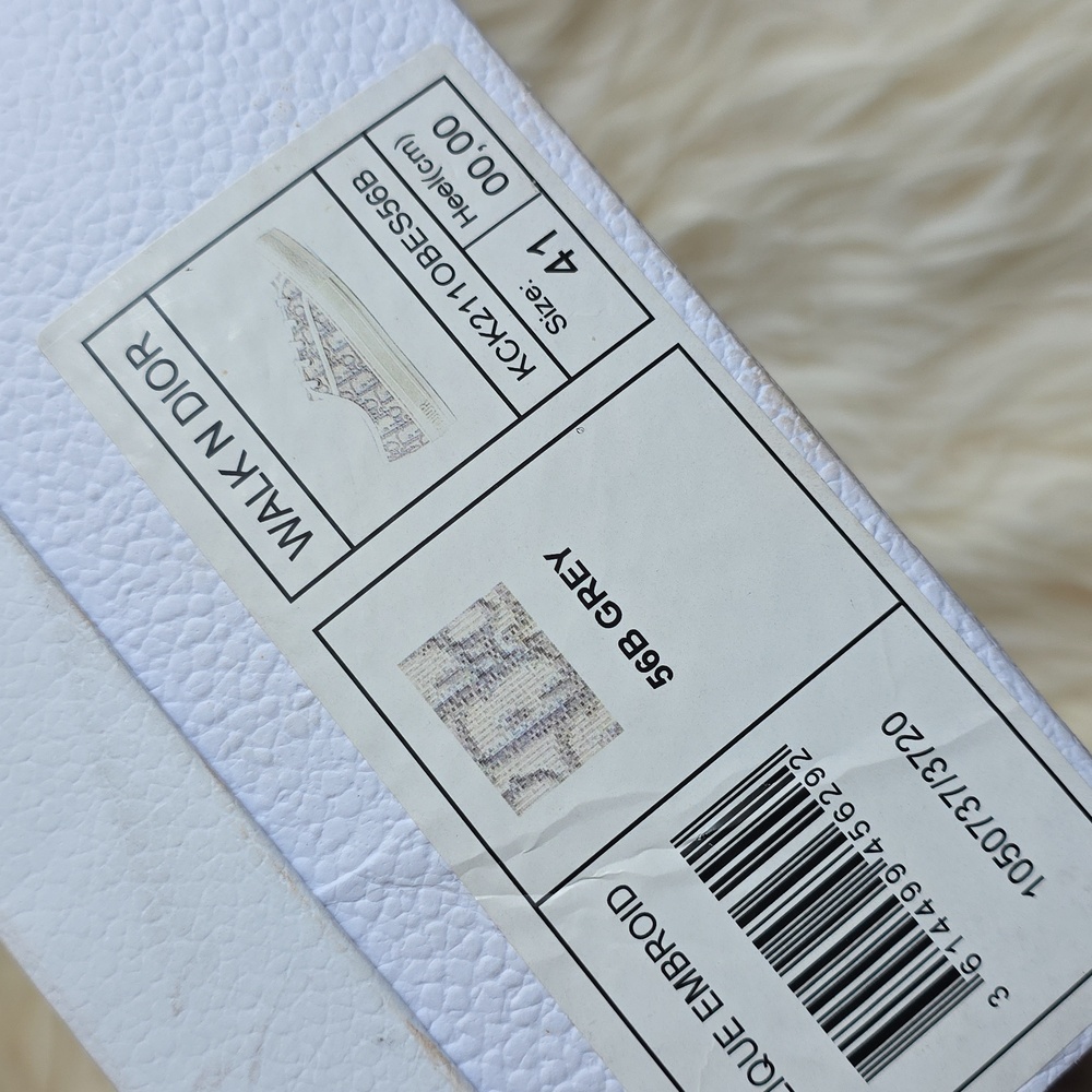 Christian Dior Lace-Up Sneakers - Picture 15 of 15